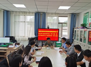 临夏州凯润农牧投资发展集团有限公司  党史学习教育读书班（第十期）暨青年理论学习小组读书班（第三期）