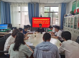 临夏州凯润农牧投资发展集团有限公司组织召开党史学习教育读书班（第十二期）暨青年理论学习小组读书班（第五期）