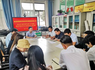 临夏州农投公司举办党史学习教育读书班第十四期暨青年理论学习小组读书班（第七期）