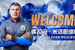 沪媒：申花赛前训练由中方教练组带队，米洛耶维奇团队全程督练