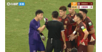 半场-何立攀扑出谭龙点球刘子恒造点 陕西联合暂0-0长春亚泰