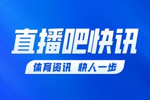 是否会当教练？詹姆斯：最不想干的事就是对不努力的人大吼大叫
