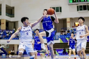 全国U19｜小组第三，成功晋级决赛圈