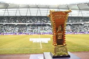 博主：兰州的场地因演唱会无法办足协杯，白银场地没在足协备案