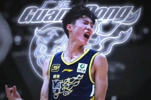 希望之星！夏振峰将转会至广州男篮 合同延续其与广东的三年A类
