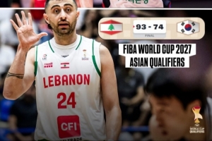 中国下一场的对手！黎巴嫩93-74大胜韩国 篮板碾压&首发合砍72分