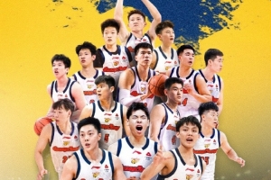 广东男篮官宣：广东东阳光2026-27赛季国内球员注册就位