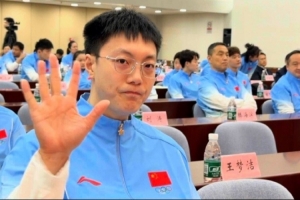 胡明轩作为男篮队员代表 出席亚运会中国体育代表团成立动员大会