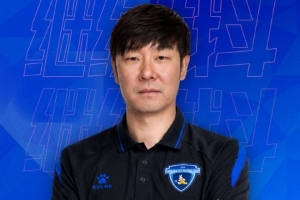 官方：李毅男出任南京城市主教练