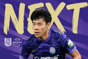 ⚽️比赛日！天津津门虎vs浙江，今日比赛时间20:00