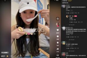 韦世豪妻子遭低俗辱骂+女儿被诅咒，韦世豪妻子回复网友：已报警