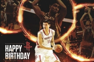 火箭官方社媒晒照：祝姚明46岁生日快乐！