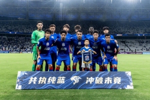 9月17日20:15，亚冠二级小组赛第1轮，上海申花2-1淡滨尼流浪者