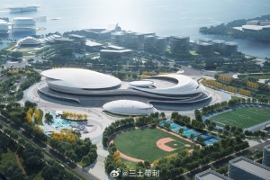 媒体人：俱乐部杯烟台赛区采用新建体育中心 8月8日正式开放运营