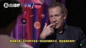 亚马尔：世界杯决赛我吸引2人造就制胜进球，懂球的知道我的价值