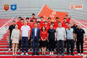 逐梦法兰西，砺剑欧塞尔！上海海港·中国犀旺队出征仪式在沪举行