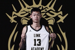 媒体人：上海青年队的刘浩鑫新赛季留洋 加盟美高Link Academy