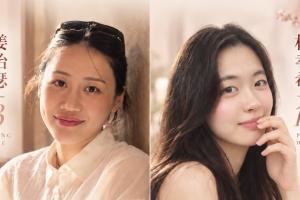 宿命爱了爱了听说韩国亚运女篮藏着大美女？吧友们诚不欺我！
