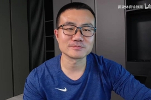 徐静雨喊话杜兰特：我是你忠实球迷但还没见过你呢 期待线下真实
