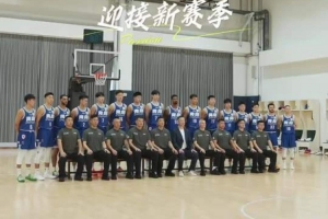 定格崭新姿态！青岛崂山啤酒男篮新赛季官拍时刻来咯！