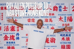 雷·阿伦现身中国香港参加NBA球迷商店开业活动 与球迷近距离互动