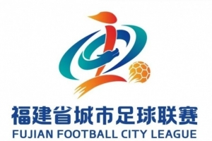 官方：闽超厦门队vs福州队与甲级组决赛合并举行，10月17日打响