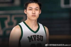 媒体人：庞方清因临时身份过期在美国被拘留 或将被遣送回国