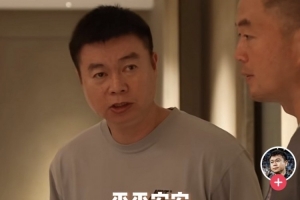 于根伟社媒：最后3轮希望全队保持状态一鼓作气 希望球员健康完赛