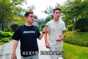摩托比车贵！拜合拉木谈收入：不能说，够家里生活，也给公益捐款
