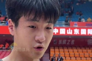 姚柯宇：上场前我非常兴奋 感谢邱导的减压与老大哥们帮助
