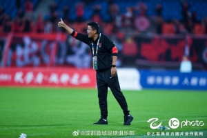 成都蓉城希拉谷vs海门珂缔缘比赛风采
