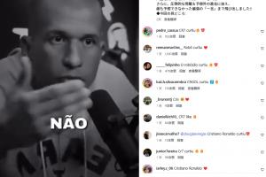 C罗点赞一视频，视频内容：若环境糟糕我立刻离开，这是善待自己